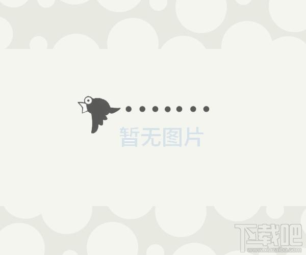 新华辞典,新华辞典下载,新华辞典官方下载