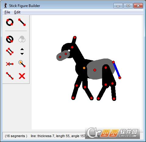 画动画的软件,火柴人格斗,动画制作软件手机版.