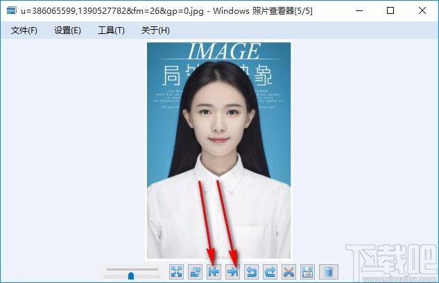 Windows照片查看器,系统照片查看工具,系统照片查看