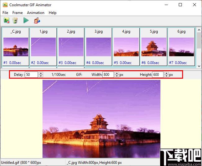 Coolmuster GIF Animator下载,GIF制作