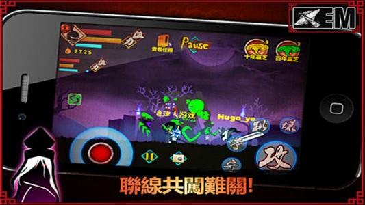 封魔录斩妖果盘版下载,封魔录斩妖,魔幻手游,妖怪手游,果盘手游