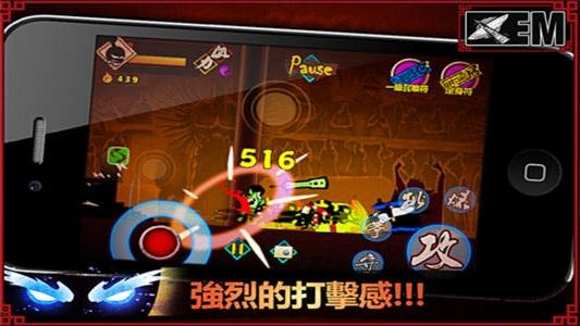 封魔录斩妖果盘版下载,封魔录斩妖,魔幻手游,妖怪手游,果盘手游