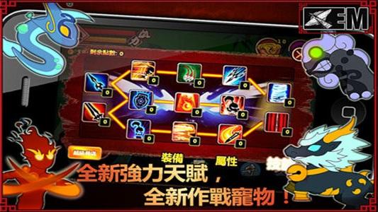 封魔录斩妖果盘版下载,封魔录斩妖,魔幻手游,妖怪手游,果盘手游