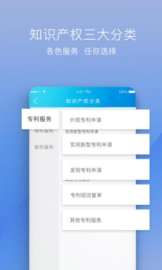 技淘app最新版下载,技淘,技术app
