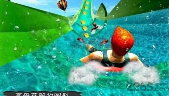 水流滑动乐园无限金币版下载,水流滑动乐园,动作游戏,跑酷游戏